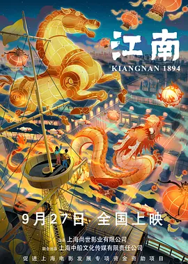 国模超碰